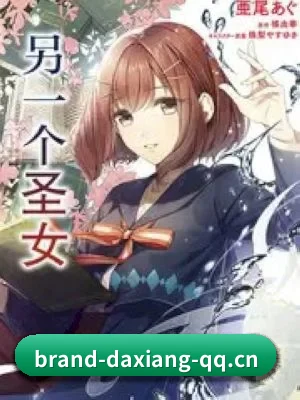 功能完善